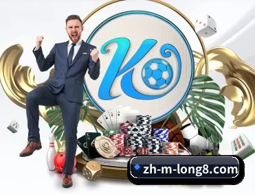 龙八体育 APP 深度功能